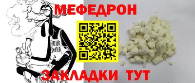 СК Гусев