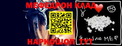 кокаин VHQ Гусиноозёрск
