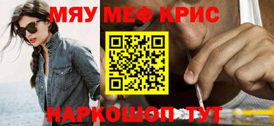 кокаин VHQ Гусиноозёрск