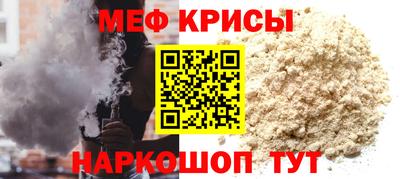 кокаин VHQ Гусиноозёрск