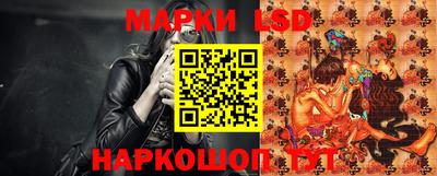 кокаин VHQ Гусиноозёрск