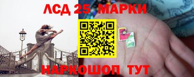 СК Гусев