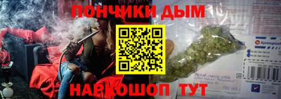 СК Гусев