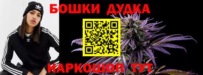 СК Гусев