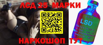 кокаин VHQ Гусиноозёрск