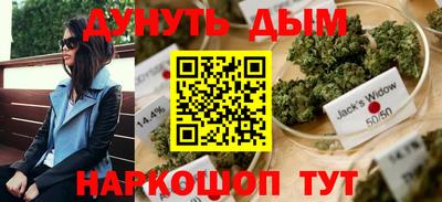 кокаин VHQ Гусиноозёрск