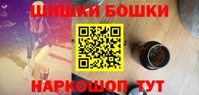 кокаин VHQ Гусиноозёрск