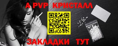 кокаин VHQ Гусиноозёрск
