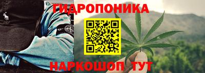 кокаин VHQ Гусиноозёрск