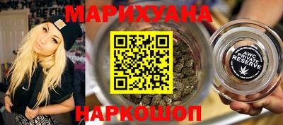 СК Гусев