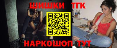 сатива Гусь-Хрустальный