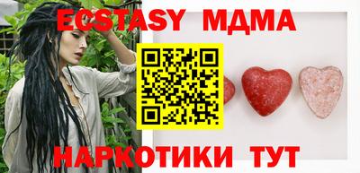кокаин VHQ Гусиноозёрск