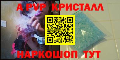 кокаин VHQ Гусиноозёрск