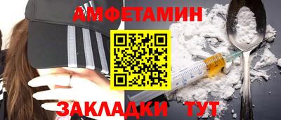 кокаин VHQ Гусиноозёрск