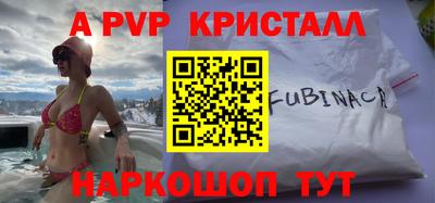 СК Гусев