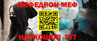 СК Гусев