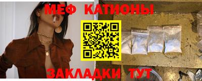 кокаин VHQ Гусиноозёрск