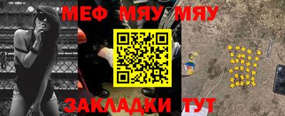 кокаин VHQ Гусиноозёрск