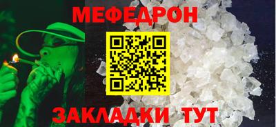 СК Гусев